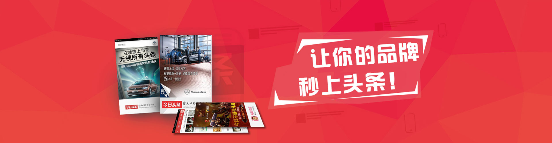酉阳百度竞价赚钱