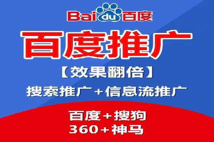 XX行业竞价广告的创意与执行：一则成功案例剖析