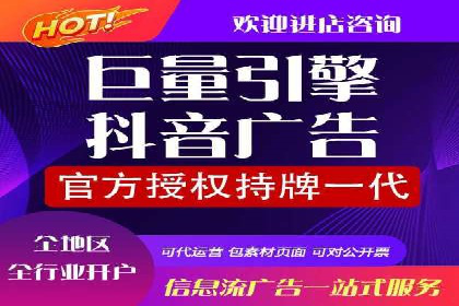 百度推广中的创意广告形式：行业创新案例分享
