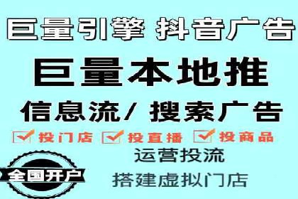 百度推广费用计算方法及成功案例