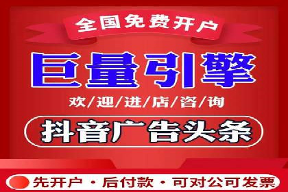 托管SEM竞价实战案例分析